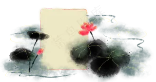 写意水墨风金线荷花边框