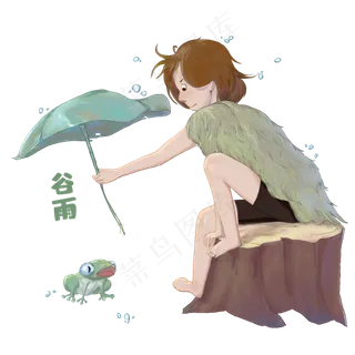 谷雨男孩给青蛙打伞