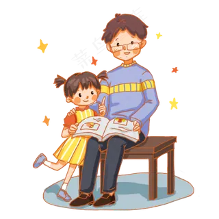 父亲节快乐套图六