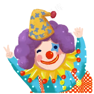彩色创意愚人节小丑元素,免抠元素