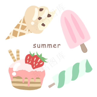 夏季清新可爱甜品蛋糕冰激凌卡通