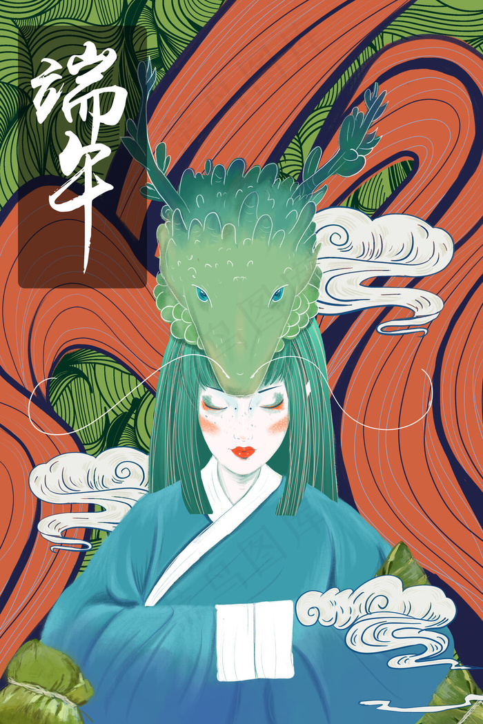 端午节节日节气卡通龙头女手绘卡通风格插画