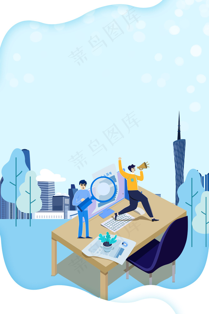 简约创意招聘人才矢量背景合成