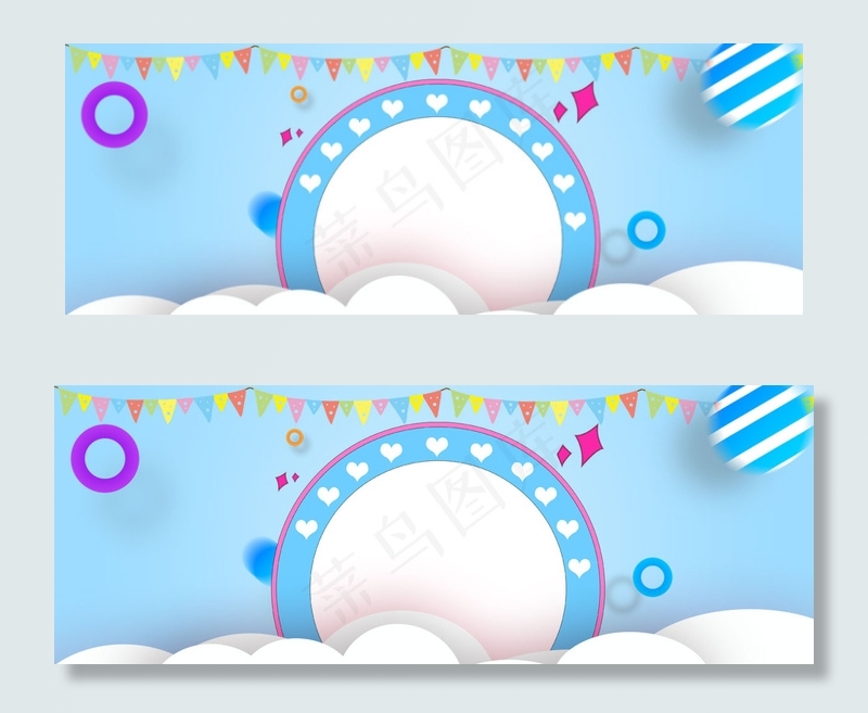 618卡通文艺小清新彩旗蓝色背景