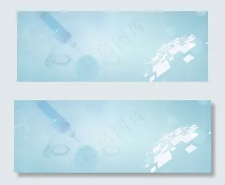 医疗蓝色banner