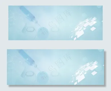 医疗蓝色banner 医疗蓝色banner