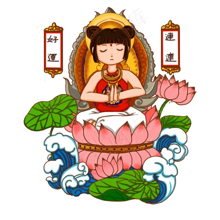 好运连连莲花人物装饰风免抠素材(2000X2000(DPI:299))psd模版下载