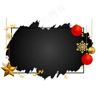 圣诞节节日边框装饰,免抠元素