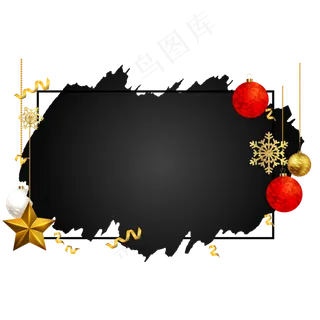 圣诞节节日边框装饰,免抠元素
