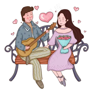 情人节情侣弹吉他PNG免抠图