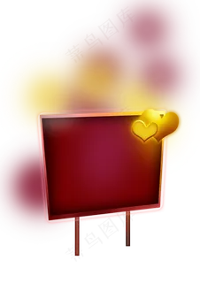 彩虹光感发光文字框