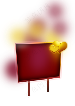 彩虹光感发光文字框