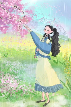 二十四节气浪漫谷雨