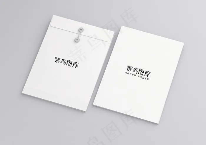 简约vi样机展示模版