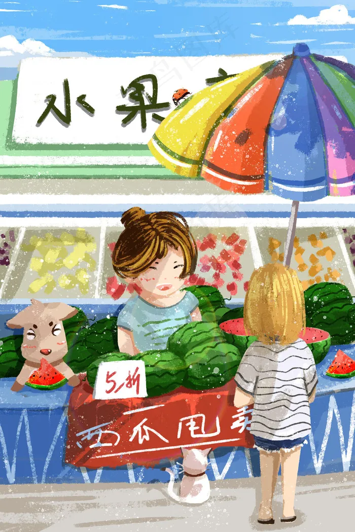 夏天水果店西瓜促销甩卖(3545*5315px 300 dpi )psd模版下载