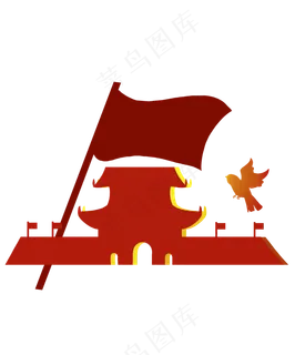 建军节红色国旗