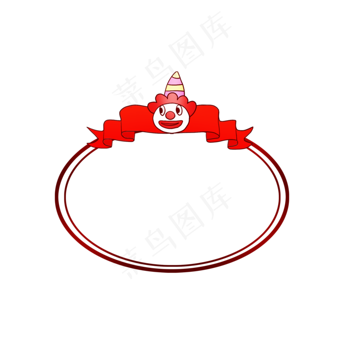 手绘愚人节小丑边框