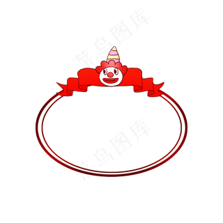 手绘愚人节小丑边框