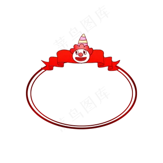 手绘愚人节小丑边框