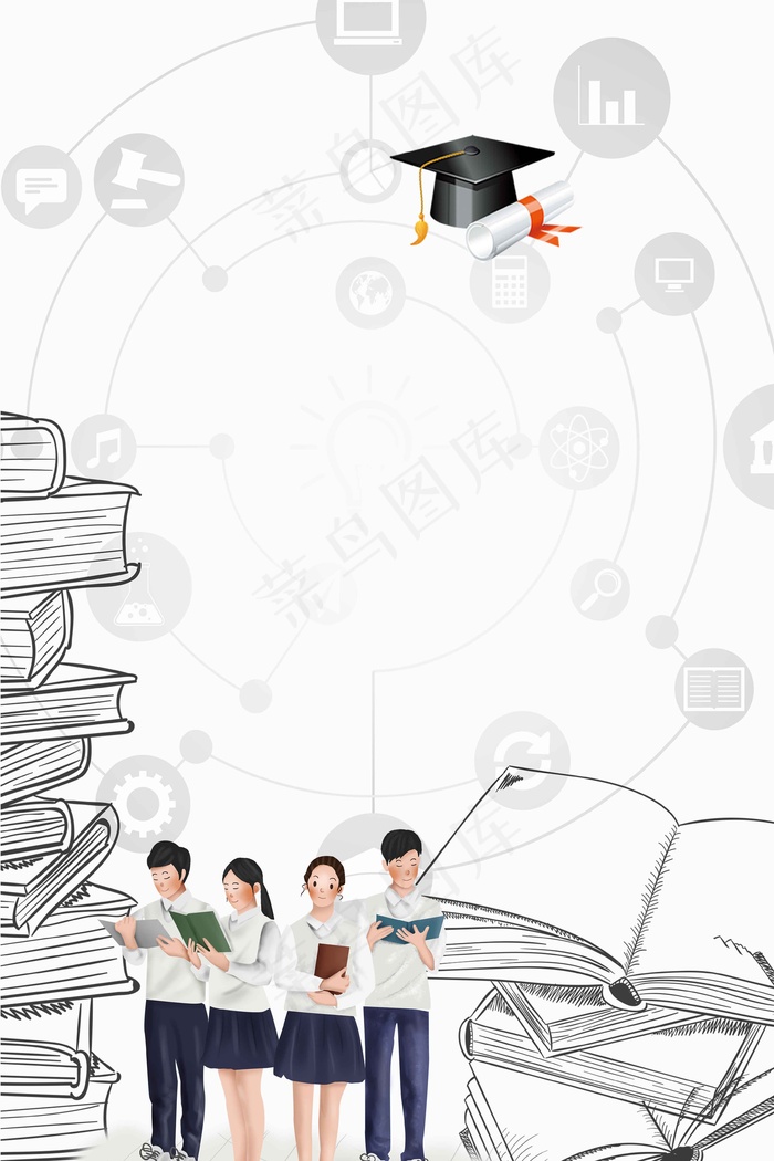 高考素描简约背景