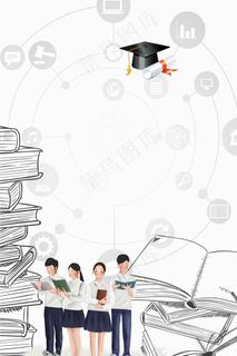 高考素描简约背景