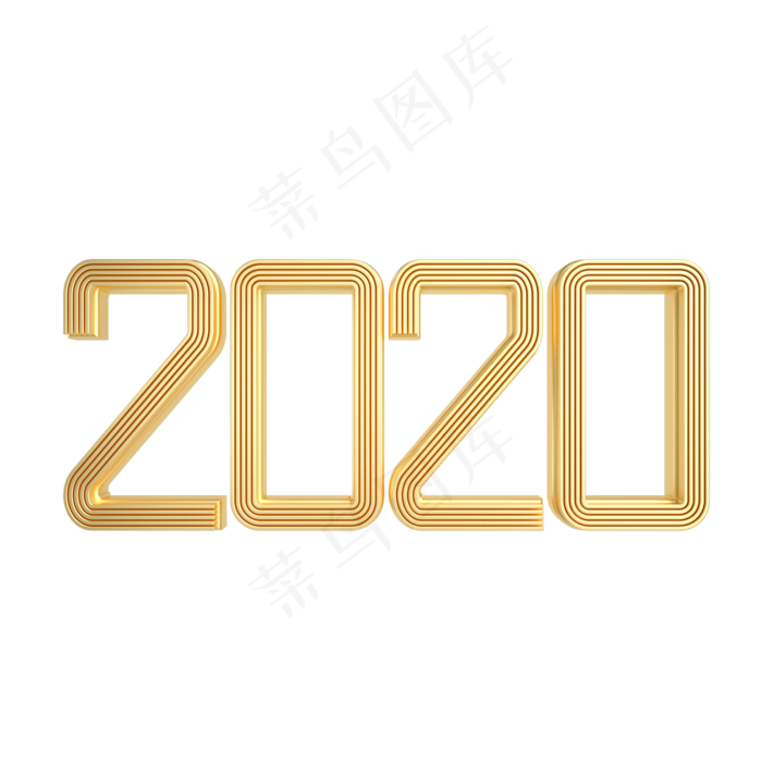 大气金属质感2020立体艺术字(2000X2000(DPI:300))psd模版下载