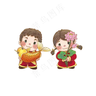 恭喜新年金童玉女恭喜新年锦鲤报