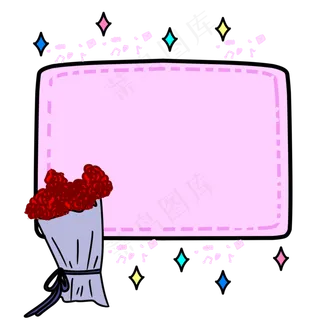手绘玫瑰花花束边框