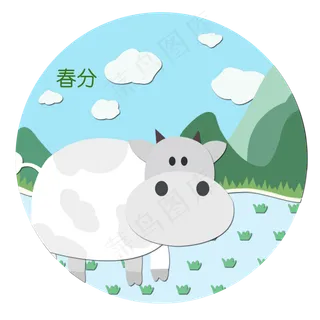 二十四节气春分节气图,免抠元素
