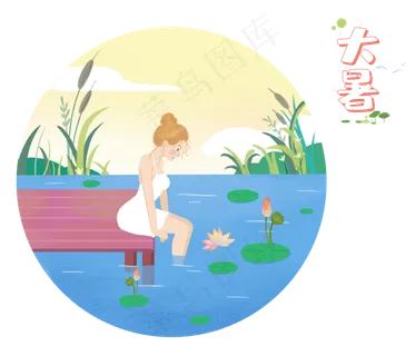 大暑节气少女戏水 大暑节气少女戏水
