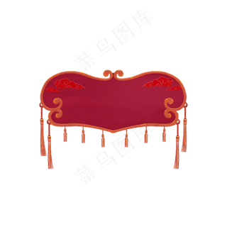 暗红色新年古典古风手绘祥云流苏,免抠元素