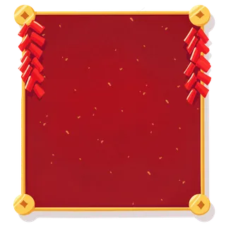 过年鞭炮手绘风格边框,免抠元素