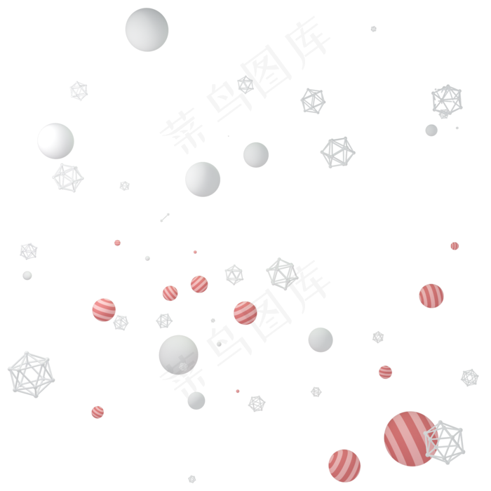 电商几何球体c4d漂浮元素,免抠元素