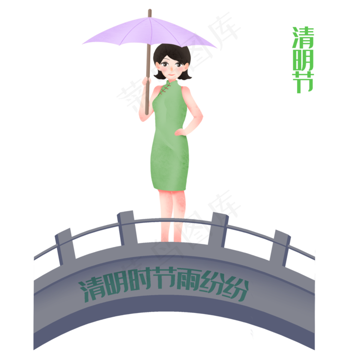 清明节打伞的小女孩(2000X2000(DPI:300))psd模版下载
