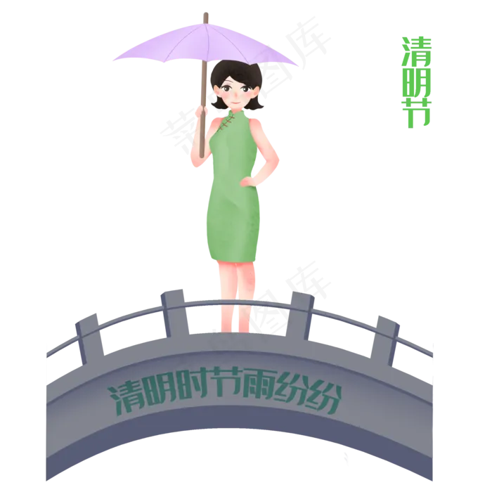 清明节打伞的小女孩