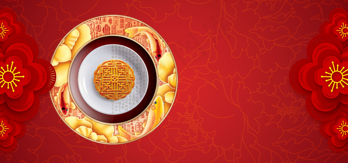 中秋佳节红色中国风大气banner