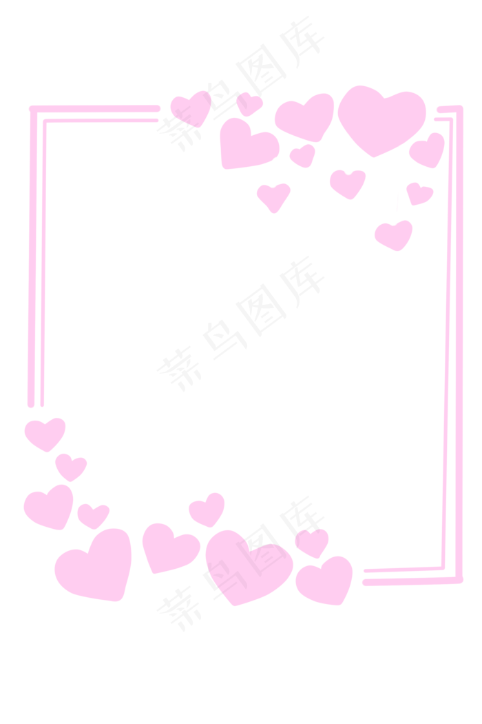 粉色爱心边框(2000X3000(DPI:300))psd模版下载