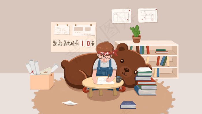 学习励志梦想考试备考冲刺高考男孩(2880X1620(DPI:300))psd模版下载