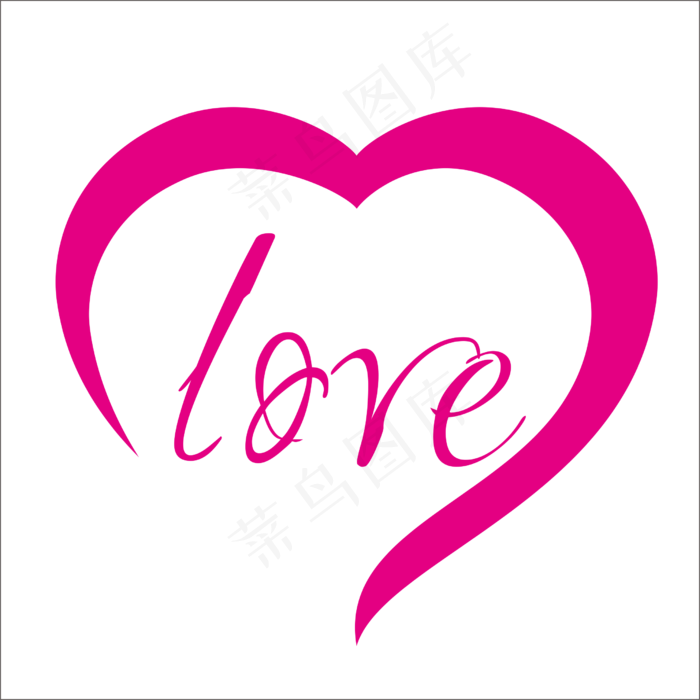 卡通粉色爱心边框,免抠元素