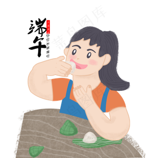 粽子节设计元素