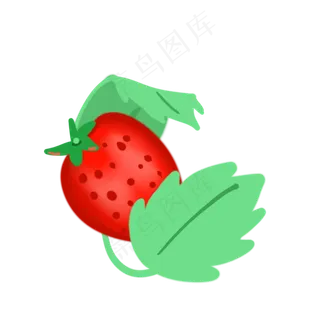 裹在叶子里的草莓水果
