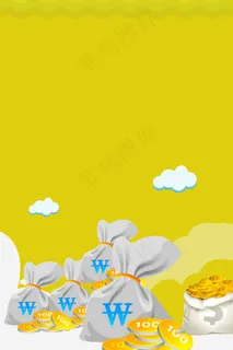 时尚轻松理财安全省心