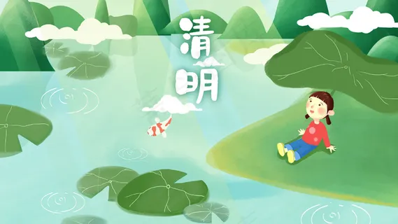 24节气谷雨风景踏青雨水谷雨春季种地下雨