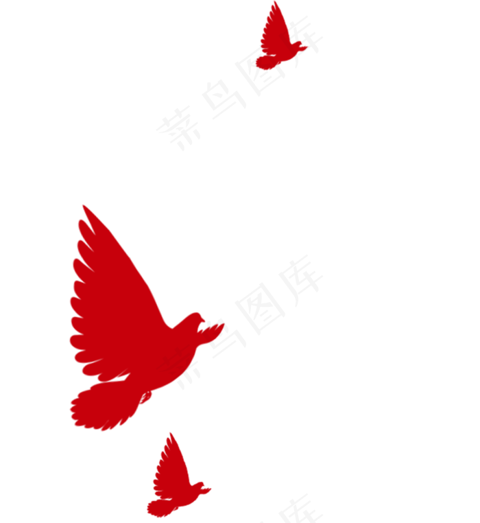 鸽子和平鸽,免抠元素(1000*1089px 300 dpi )psd模版下载