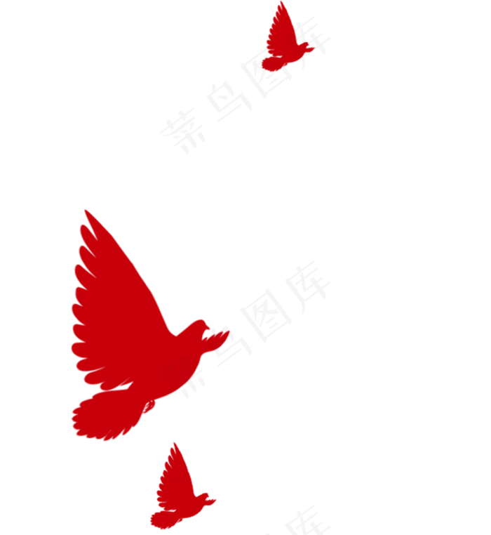 鸽子和平鸽,免抠元素(1000*1089px 300 dpi )psd模版下载
