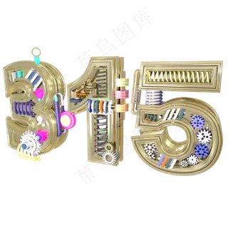 315消费者权益日