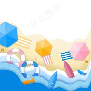 浅色夏日立体剪纸