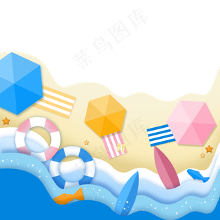 浅色夏日立体剪纸