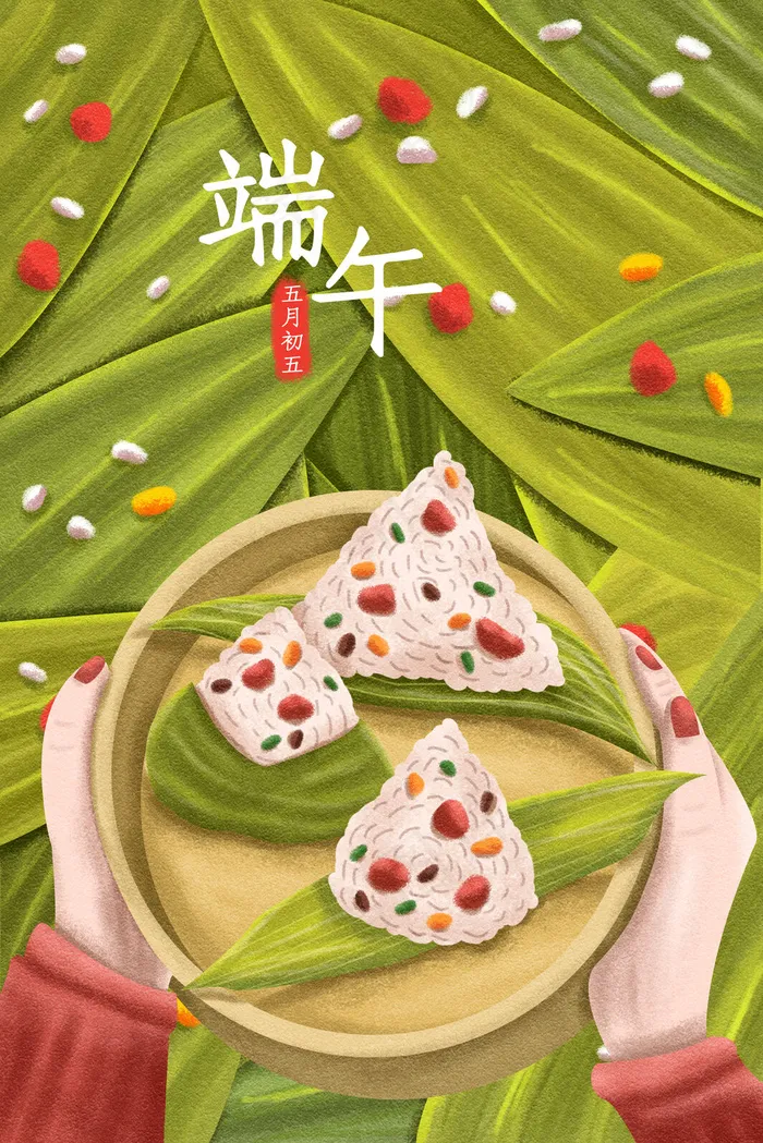 端午粽子节日配图(3545*5315px 300 dpi )psd模版下载