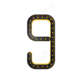 黑金质感倒计时周年庆数字9